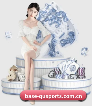 base-qusports.com.cn APP